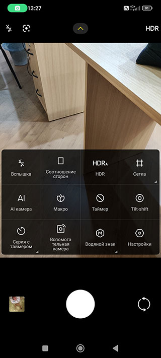 В тестовых сборках MIUI появилась MIUI Camera 5.0 из MIUI 15
