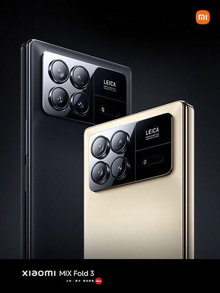 Анонс Xiaomi Mix Fold 3 - передовые технологии в складном корпусе